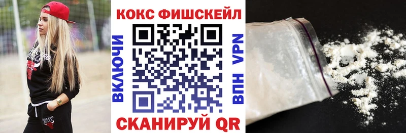 COCAIN Боливия  Пролетарск 