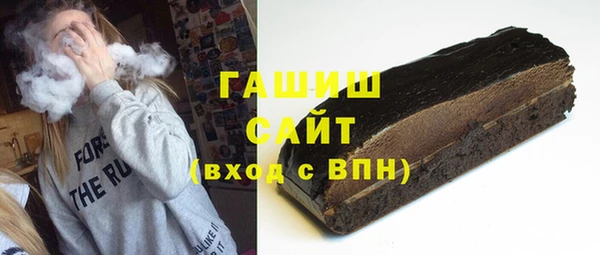 дистиллят марихуана Алзамай