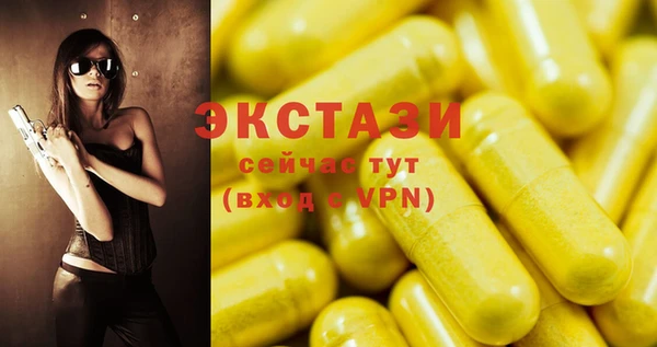 дистиллят марихуана Алзамай