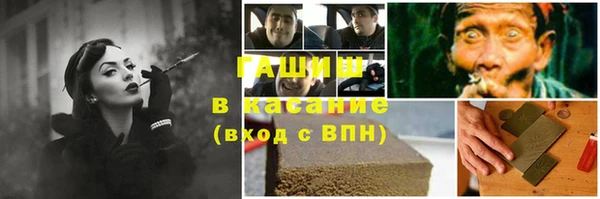 дистиллят марихуана Алзамай