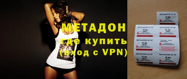 дистиллят марихуана Алзамай