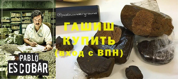 дистиллят марихуана Алзамай