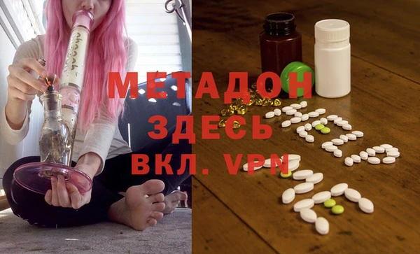 соль курить ск Алексеевка