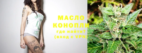 соль курить ск Алексеевка