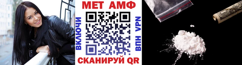 kraken зеркало Пролетарск Метамфетамин пудра